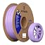 64d Rattan Purple