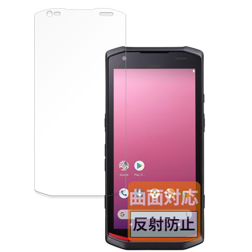 FILMEXT �t�B���� KEYENCE �n���f�B�^�[�~�i�� DX-A600 �p �ی�t�B���� �ȖʑΉ� ���˒ጸ �w��ጸ ���{��