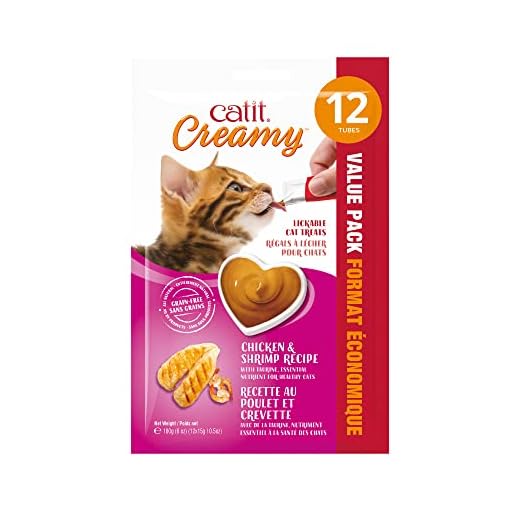Catit Creamy Lickable Cat Treat, Healthy Cat Treat, Chicken & Shrimp, 12 Pack, 0.5 Ounce (Pack of 12)