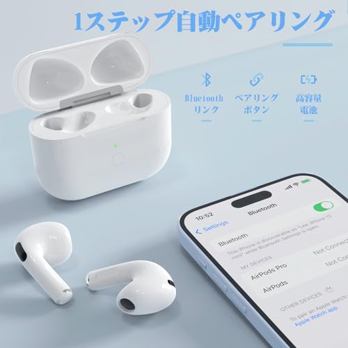 AirPods 4 商品画像5