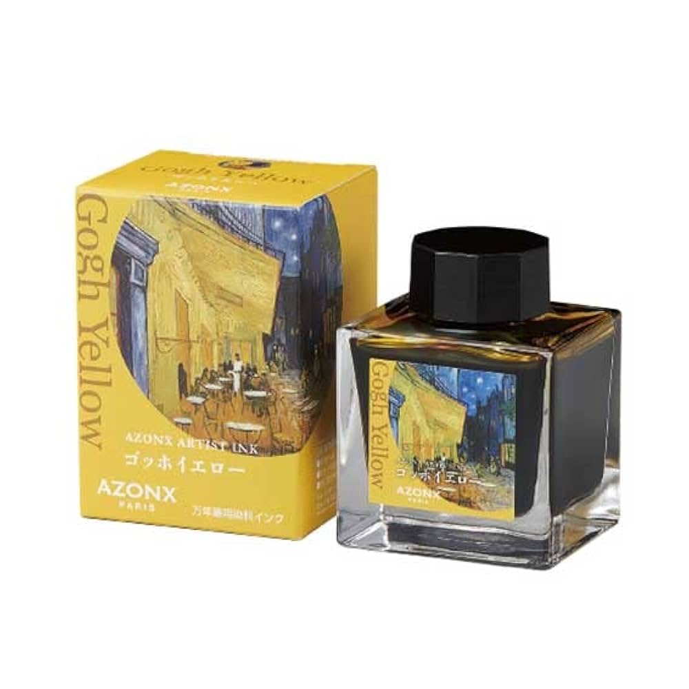 Amazon | （まとめ買い）セキセイ アゾン 万年筆用 アーティスト