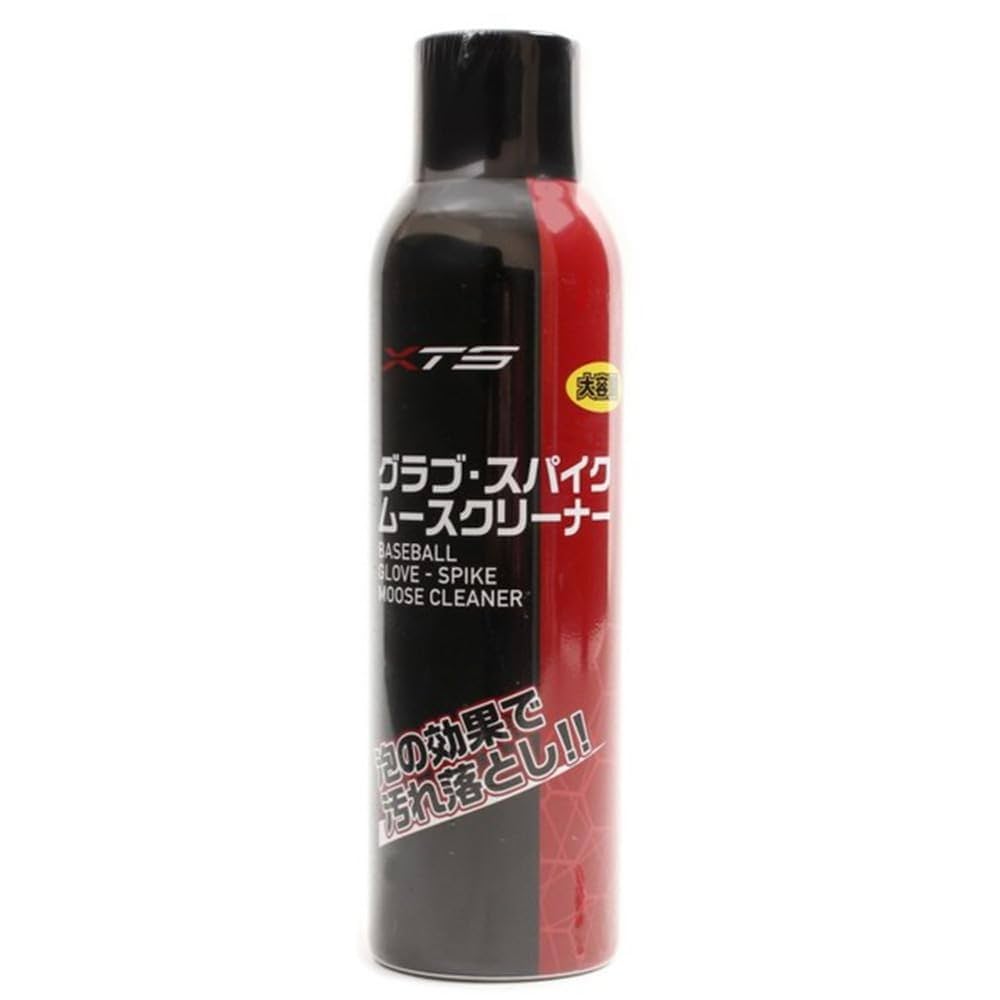 cheap clean xts  エックスティーエス グローブ 960957673.jpg?1594035996