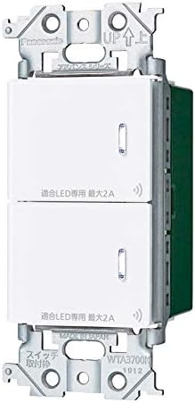 Amazon.co.jp: パナソニック ADVANCE (アドバンス)シリーズ リンク 