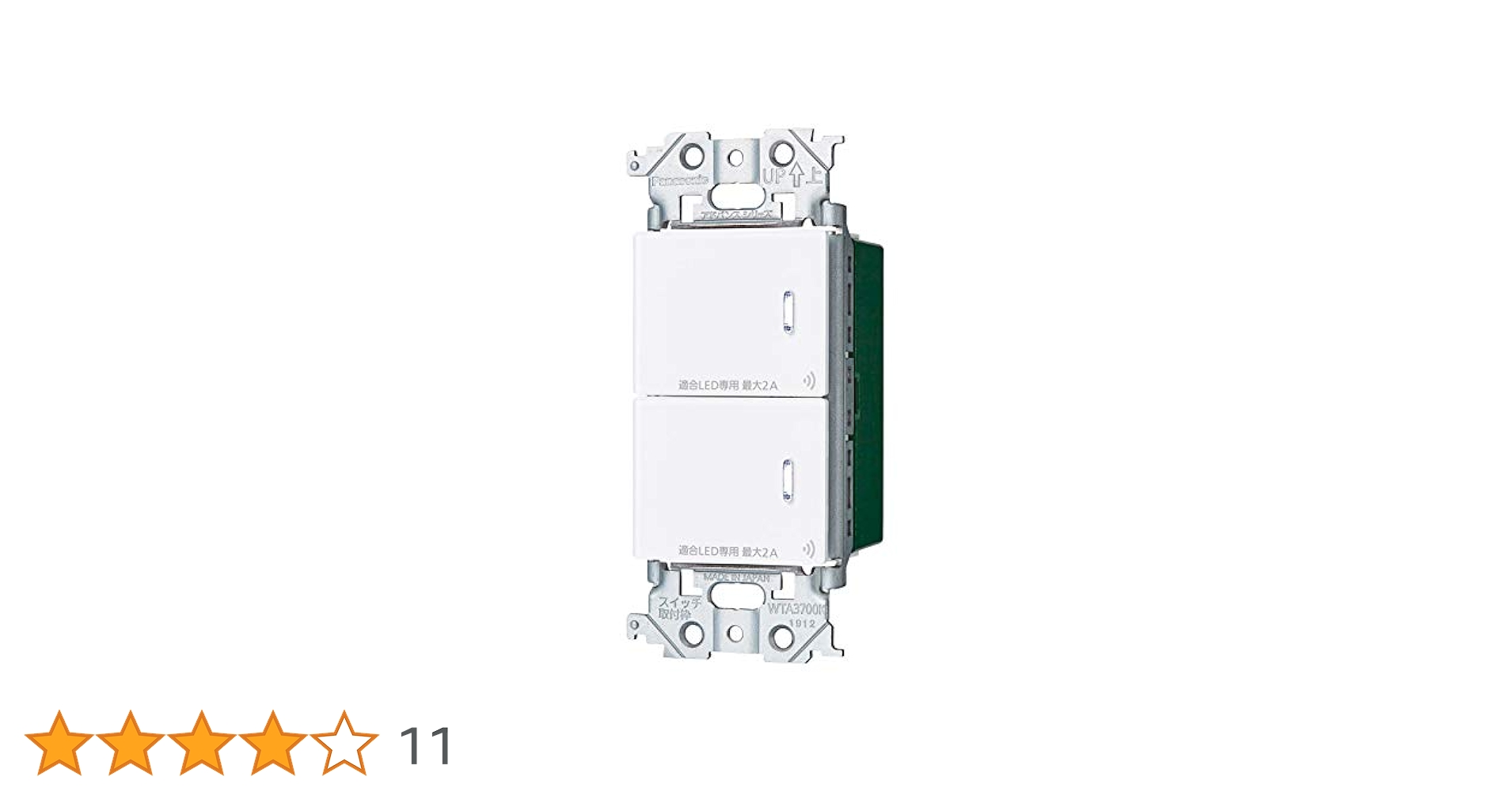 【新品未使用】WTY2201W アドバンスシリーズ リンクプラス 埋込スイッチ Amazon.co.jp: パナソニック ADVANCE (アドバンス)シリーズ