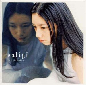 Amazon.co.jp: realigi(レアリーギ) キャラクターソングBEST: ミュージック