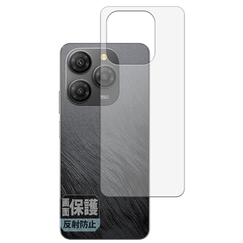 Leipsden Blackview SHARK 9 5G (�w��) �Ή� ClearShield �ی� �t�B���� ���˒ጸ �h�C�A �h�w�� ���{��