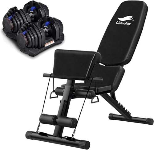 可変式ダンベル、調整可能ベンチ Amazon | トレーニングベンチ＋可変式 ダンベル 24kg アジャスタブル
