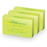 The Third CATECHIN (ザ・サード カテキン) 日本製【3箱】