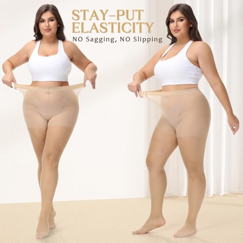 CASMON 3 Pairs Plus Size Sheer Tights for Women, High-waist 20D Pantyhose Control Top with Reinforced Toe for Daily(XL-4XL)3