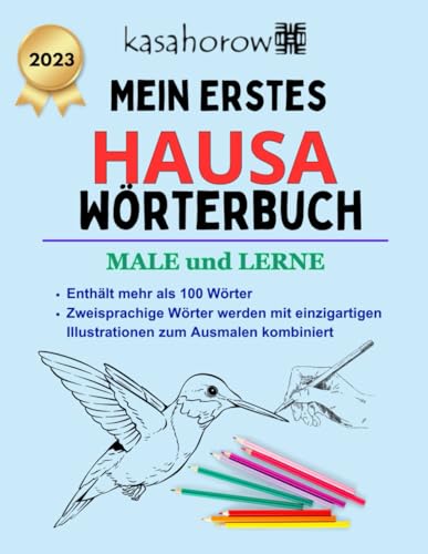 Mein Erstes Hausa Wörterbuch (Mit Hausa Sicherheit schaffen) (German Edition)