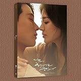 Now, We Are Breaking Up OST 2021 Korea SBS O.S.T ( 2ea CD+60p Photo Book+5ea Post Card+1ea Photo Card )