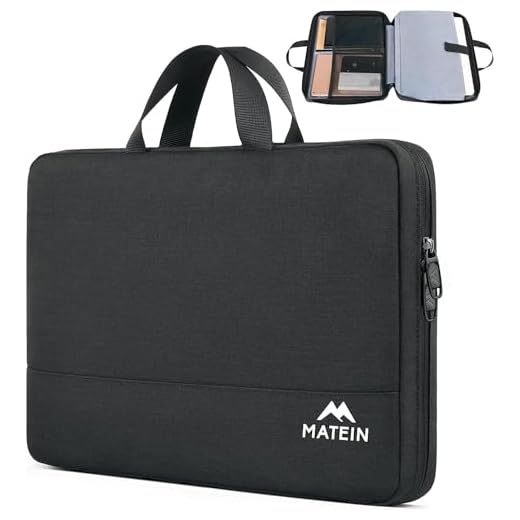MATEIN 15.6 Zoll Laptop-Hülle