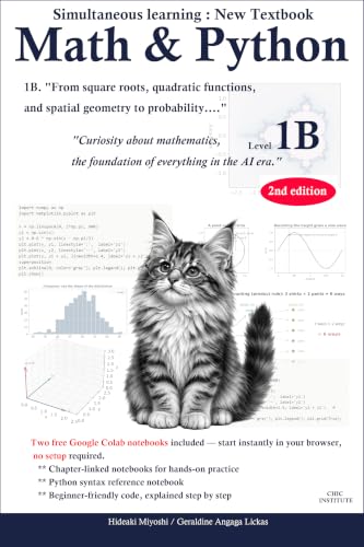 Math & Python - Level 1B (Math & Python Textbook Book 2)
