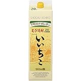 三和酒類 いいちこ 麦 20度 パック 1800ml