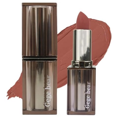 SUILU Super Lustrous Lipstick - Almond Cinnamon Cover