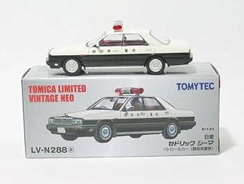Amazon.co.jp: 日産 セドリックシーマ パトロールカー（静岡県警