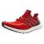 Solar Red/Power Red/Black