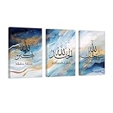 CCWACPP Islamische Wanddekoration 3 teilig Allah 