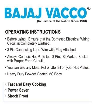 Image of BAJAJ VACCO Coil Hot Plate 1000 Watt Without Regulator