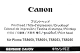 TS5050 schwarz Original Canon Druckkopf für Pixma TS5050, TS5051, TS5053, TS5055