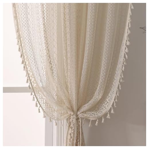 WAZZIO Boho Curtains for Living Room Lace Curtains 84 Inches Long