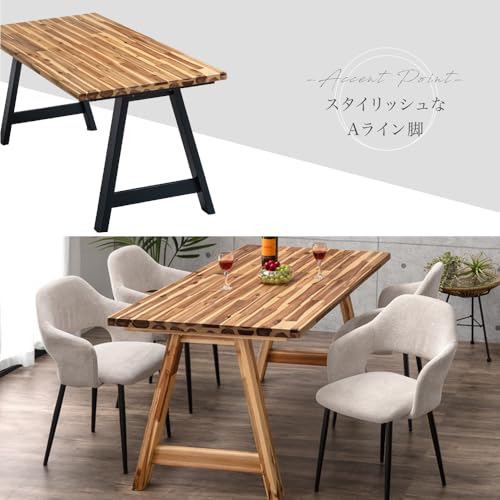 タンスのゲン ダイニングテーブル 単品 140cm 4人掛け アカシア 天然木 デザイン脚 幕板なし 長方形 シンプル モダン 82100044(96662) 【超大型商品】 [4]