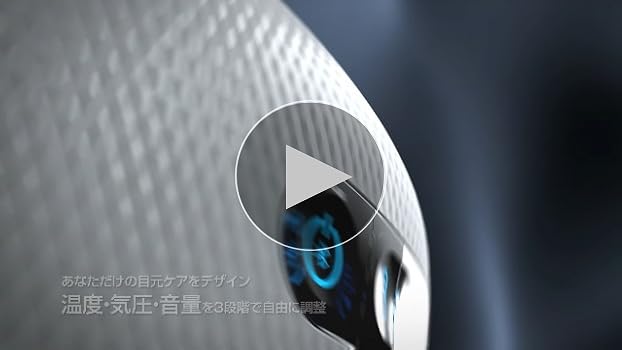 Amazon.co.jp: Anycee アイウォーマー【世界初！全機能カスタム