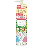 Rosette Yumiru Cleansing Oil, 6.1 fl oz (170 ml), W Facial Cleansing Oil, No Need to Wash Face, Matsuoke, Friction Free, Square Plug, Clear Balm Oil