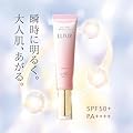 ELIXIR エリクシール デーケアレボリューション トーンアップ 増量サンプル付き 35g ＋サンプル 医薬部外品 乳液・クリーム UV (SPF50+ PA++++)ベビーピンク 朝用 ハリ うるおい エイジングケア シュペリエル 資生堂 #1