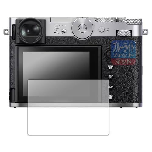 PDAH[ FUJIFILM GFX100RF Ή u[CgJbg[˒ጸ] ی tB {