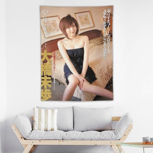 ^yXg[ 勴 |X^[wiz Ǌ|z CeAA[g̑ J[e e[uNX r[`uPbg sNjbNz xbhJo[ \t@Jo[ Ǐ  rO[ xbh[   100x75cm