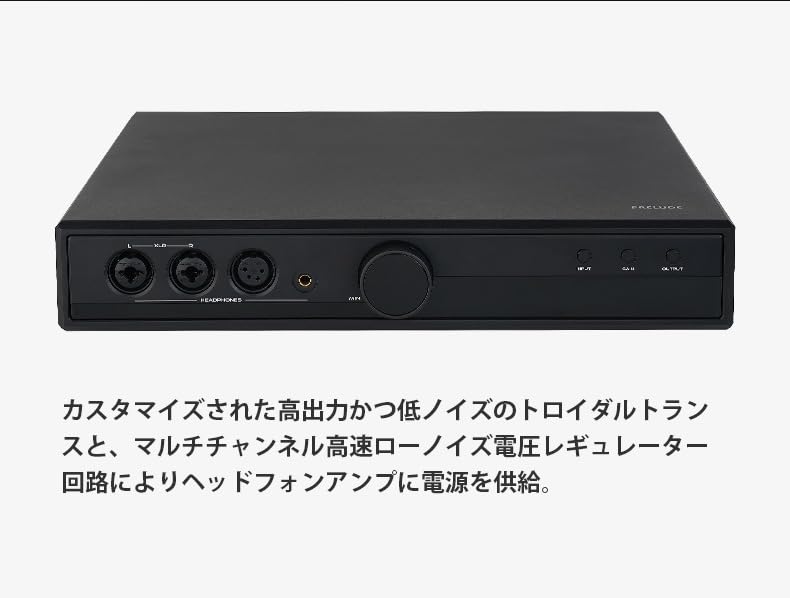 保証有 HIFIMAN GoldenWave PRELUDE ヘッドフォンアンプ Amazon.co.jp: HiFiMAN GoldenWave PRELUDE ヘッドフォンアンプ/低消費