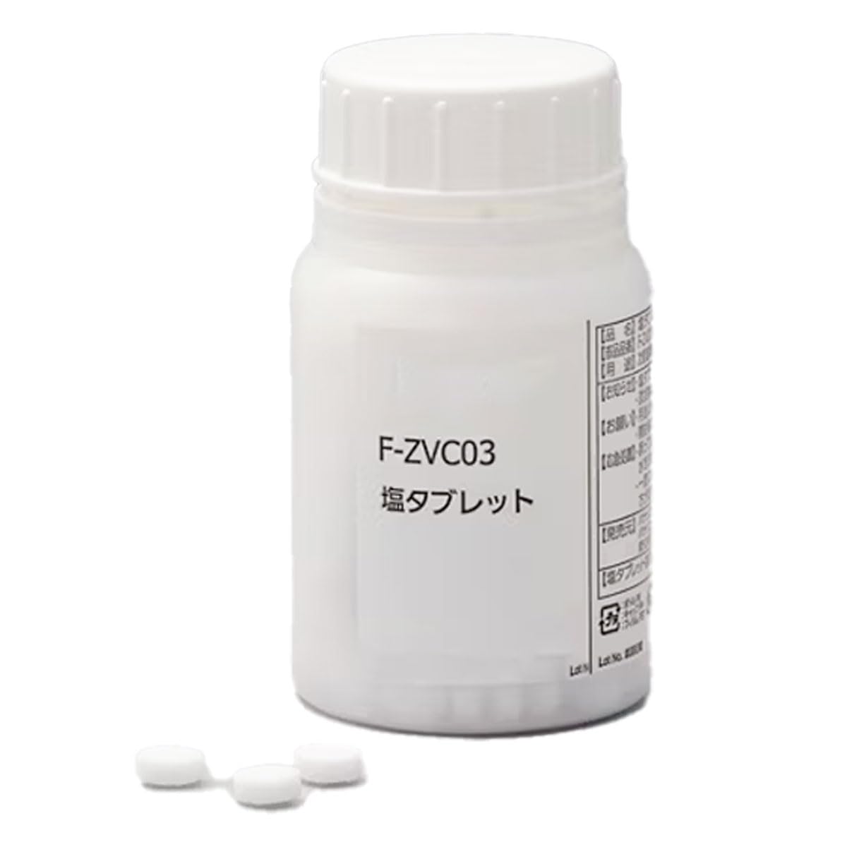 Amazon.co.jp: 【Amazon.co.jp限定】 純正品 空間除菌脱臭機用 塩