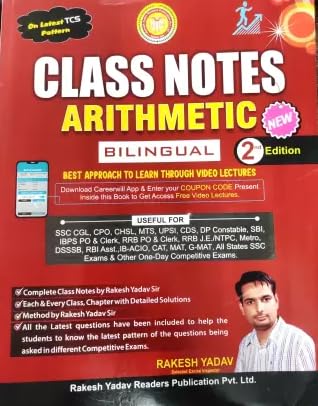 Rakesh yadav Sir Class Notes Arithmetic In BILINGUAL Medium 2024 ...