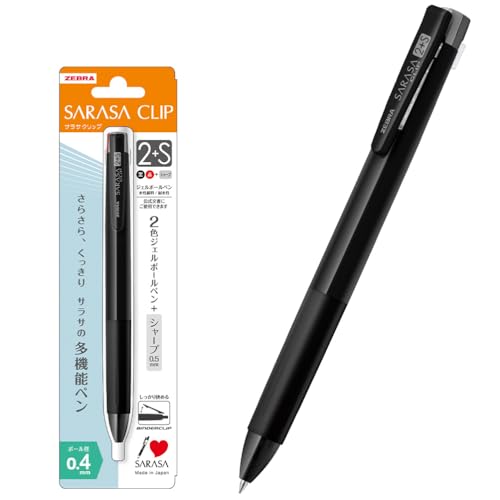 【限定品】 SARASA ボールペン 多機能ペン シャーペン まとめ売り Amazon | ゼブラ 多機能ペン 2色+シャープ サラサクリップ2+S 0.4mm 黒