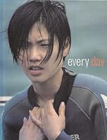 11th Sydney Biennale - Every Day: Everyday 0731389247 Book Cover