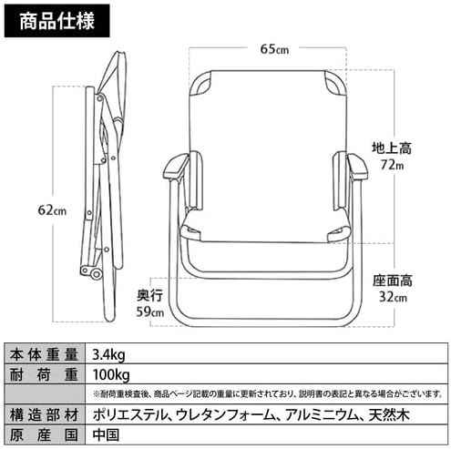 [クイックキャンプ] 折りたたみ式 ローチェア コーデュロイ 一人掛け/二人掛け 各種 QC-ASC60C/QC-ATC100C
