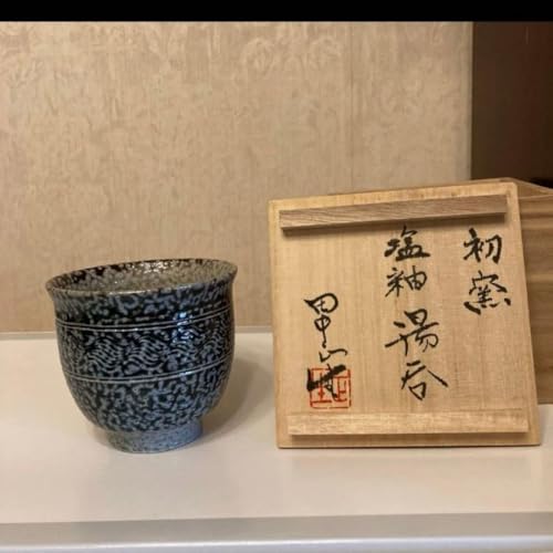 益子焼 湯呑み」の人気商品一覧 | 安い商品を通販サイトから探す