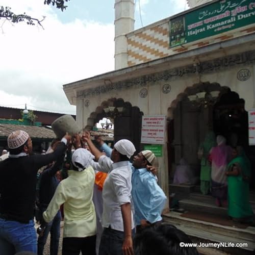 Kamar Ali Darvesh Dargah