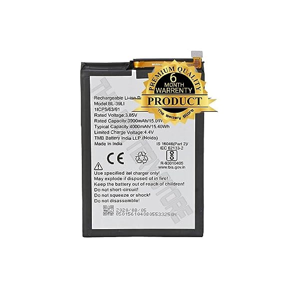 Image of THE BATTERY STORE Original BL- 39LI Battery for One Vision / A56 Battery with 6 Month Warranty ****(PPP2963)