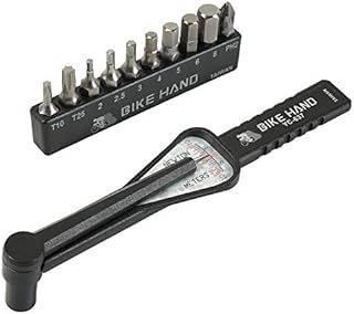Bikehand Economical Bicycle Bike 1/4 Inch Driver - Torque Wrench Allen Key Tools Socket Set Kit 2-10Nm