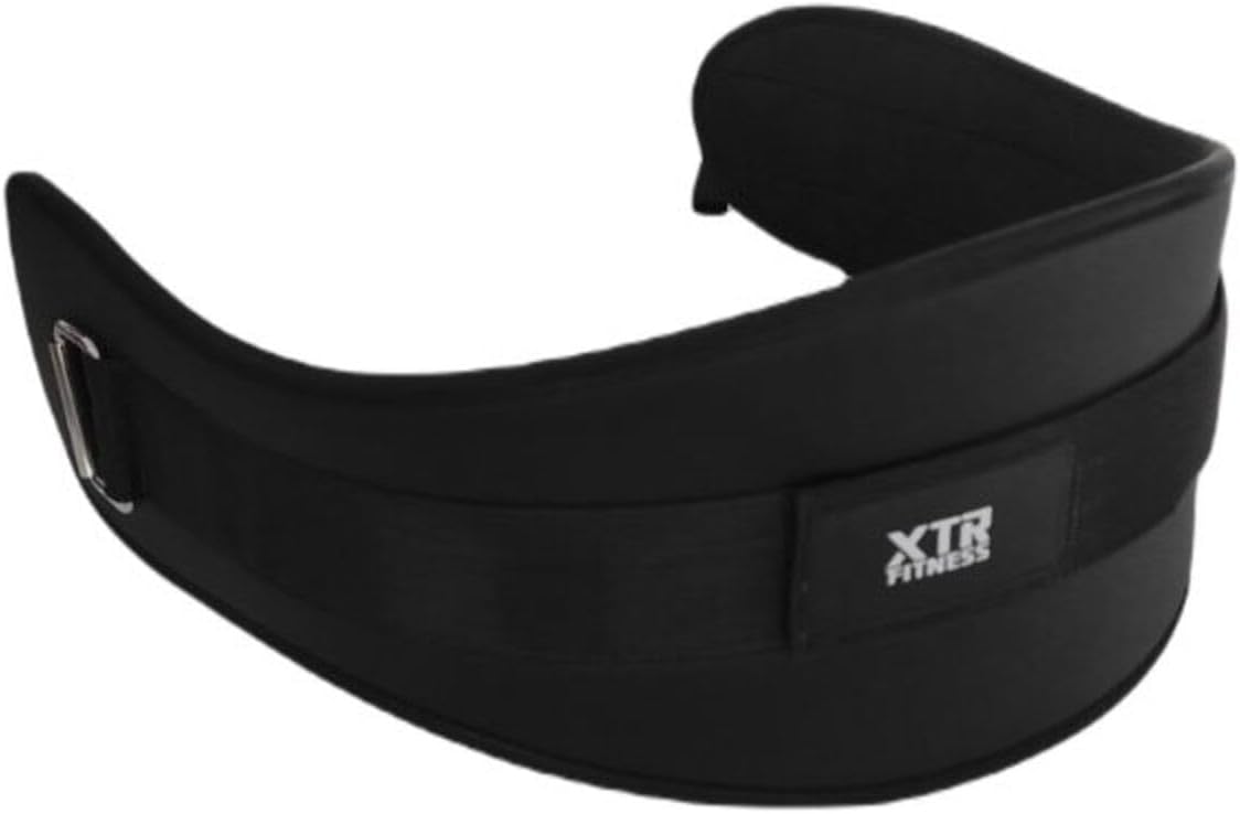 Weight Belt Black: Perfect Choice for Strength And Support!
