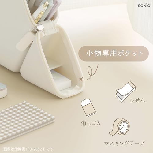 Image of Sonic Pencil Case Xsta Slim Portable Pen Holder