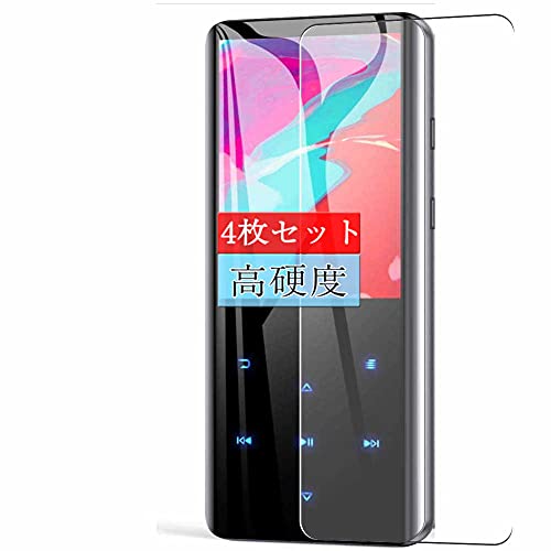 Amazon | 4枚 Sukix フィルム 、 AGPTEK A19 MP3 Player 向けの 液晶