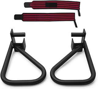 Orangepatrick Set of 2 Dip Bar Attachments for 2