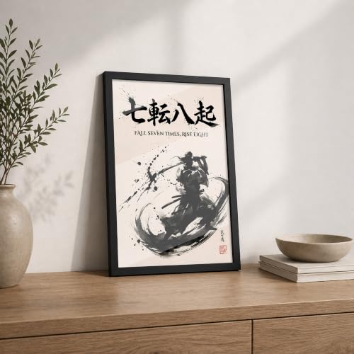 Image of Samurai Warrior Premium Framed Wall Poster (12x18 Inch) | Japanese Bushido Wall Art | Motivational Warrior & Discipline Decor for Bedroom, Office, Gym & Workspace | Ready-to-Hang Display Frame