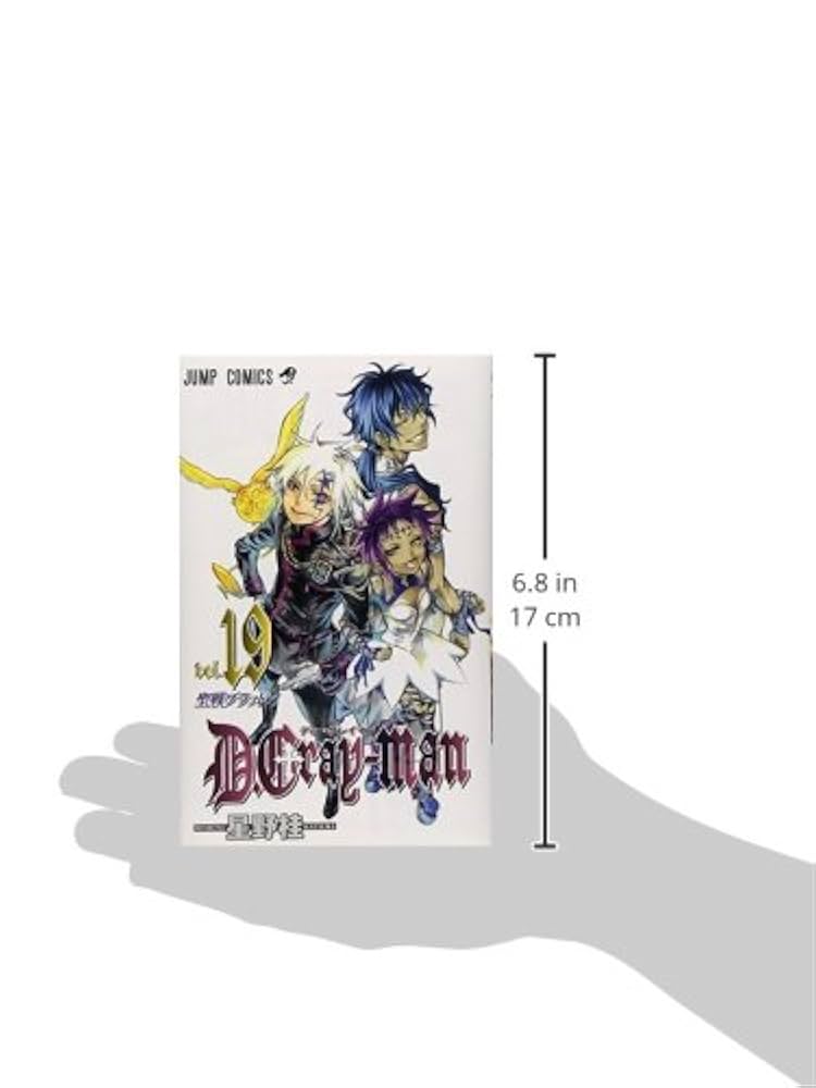 その他 D.Gray-man Amazon.com: D Gray-man Vol. 1 (D Gray-man) (in Japanese
