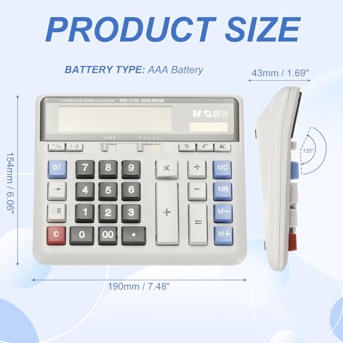 Calculadora de escritorio gris de 12 dígitos PATIKIL con botón de memoria para hogar y oficina 2