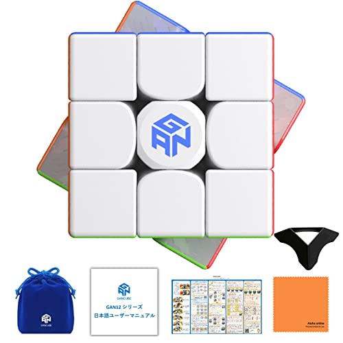 GAN12 Maglev Frosted 3×3キューブ 【日本語説明書 & 日本語版6面解法手順説明書 & スタンド& お手入れクロス付】 マグレブ 磁石内蔵 競技用 ステッカーレス (GAN12 MagLev Frosted)