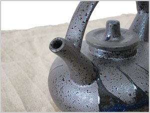 絵器彩陶 徳利 天目青流 両口燗瓶